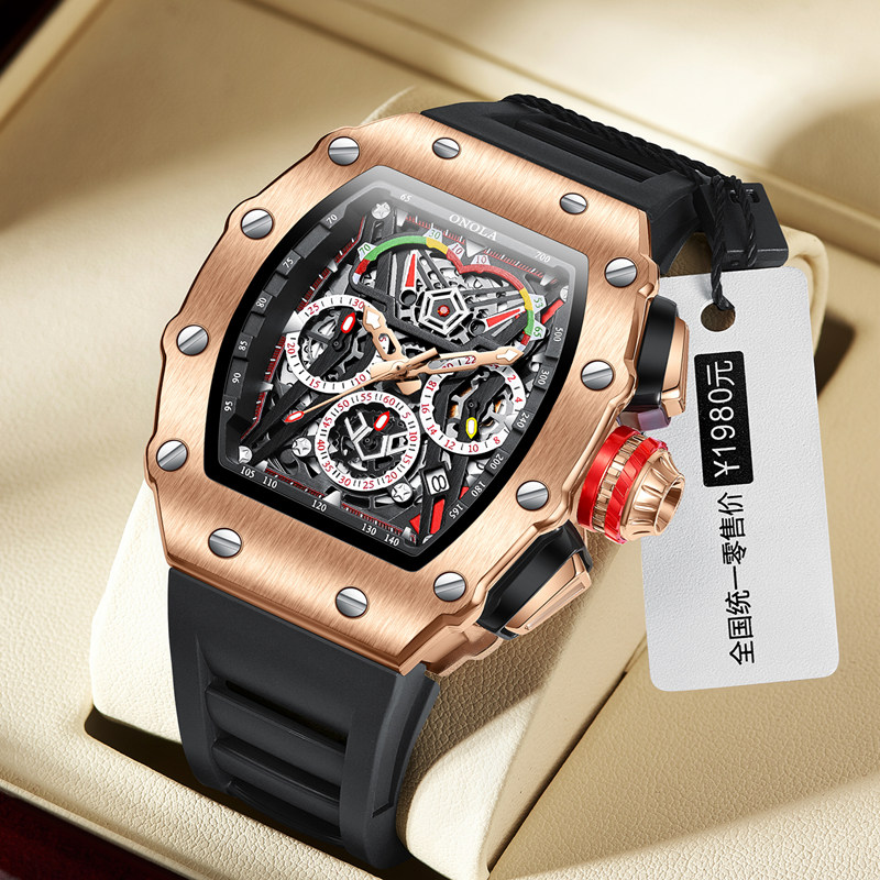 Luxury Watch Life - ONOLA 2021 Top Brand Watch Men