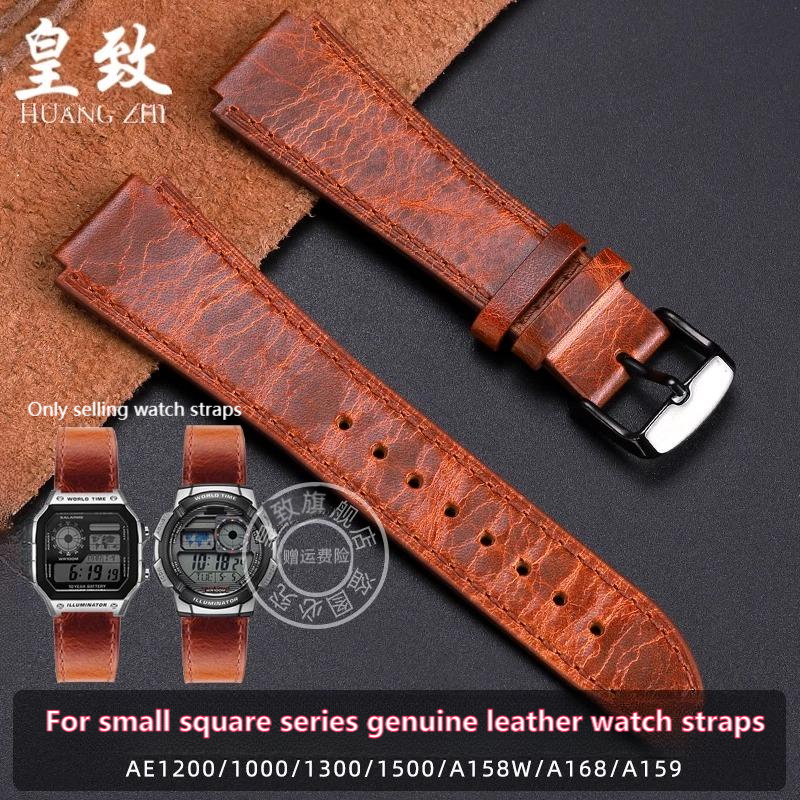 Luxury Watch G Shock - Cow Leather Strap For Casio G-Shock