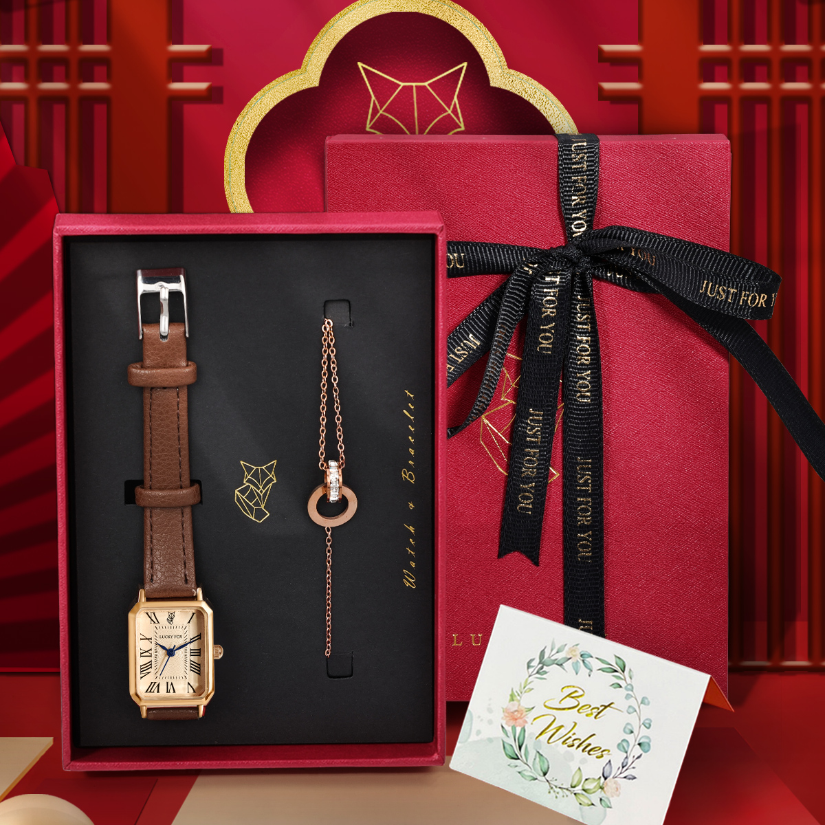 Luxury Watch Holder - LUCKY FOX 2PCS Light Luxury Gift