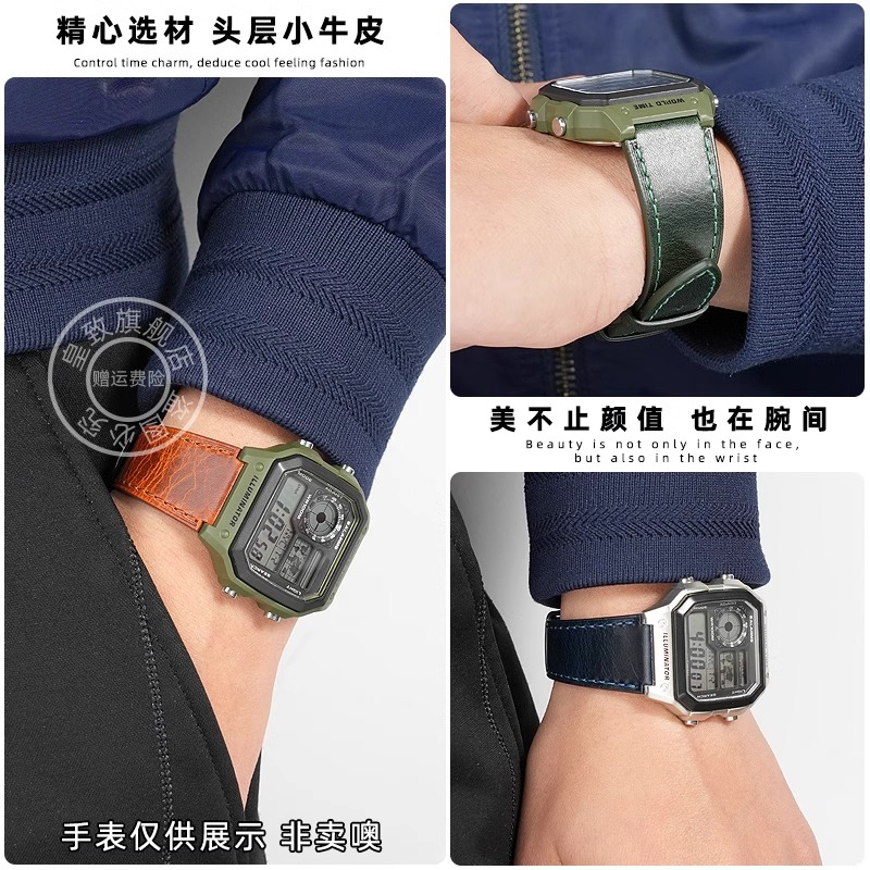 Cow Leather Strap For Casio G- - Luxury Watch G Shock 评论和价格