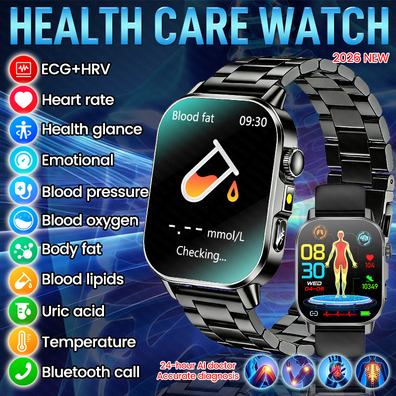 New Health Care AI Doctor Accu - Luxury Watch G Shock 评论和价格