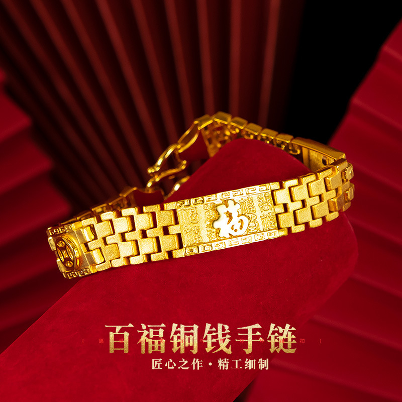 Cynlo Jewelry Luxury 24K 9999  - Luxury Watch Service 评论和价格
