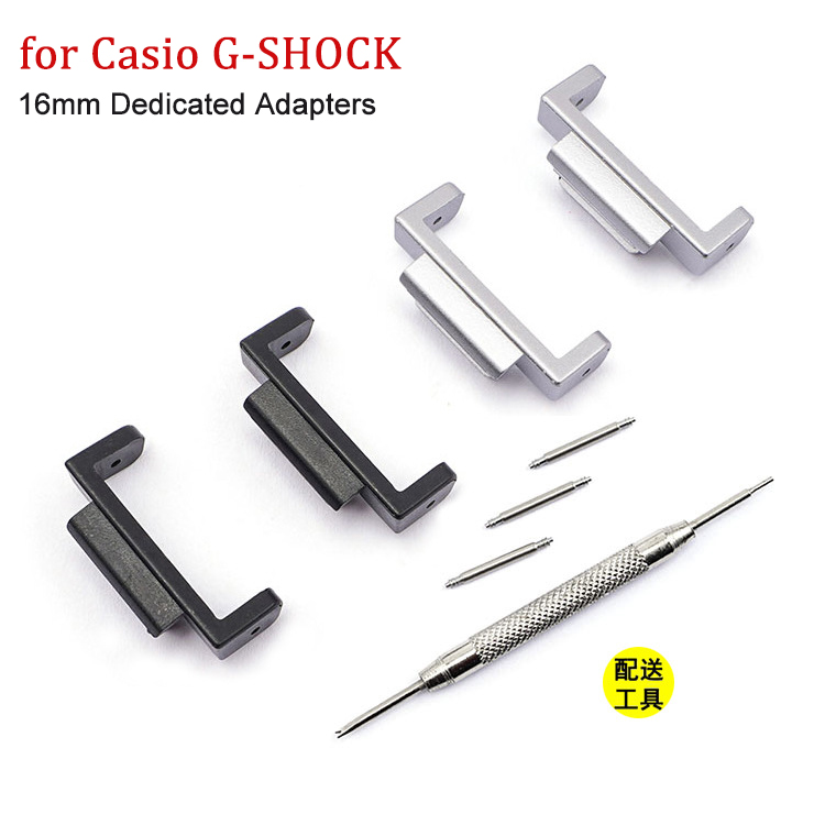 16mm Black Adapters Connectors - Luxury Watch G Shock 评论和价格