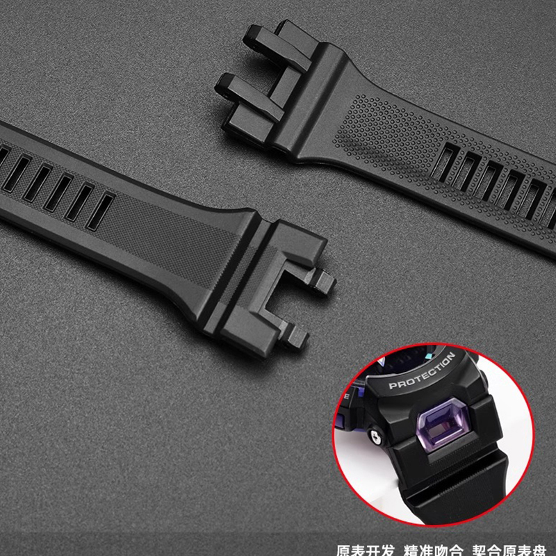 Silicone Watch Strap For Casio - Luxury Watch G Shock 评论和价格